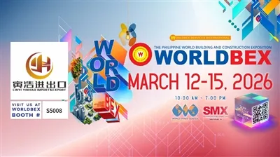 Participaremos da WORLDBEX em Manila em março de 2026